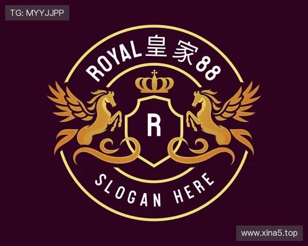 介绍皇家royal1688唯一官网
